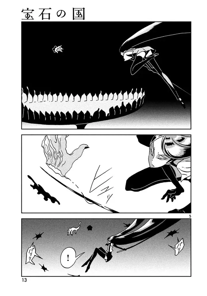 image-komik-houseki-no-kuni-chapter-24-6/25