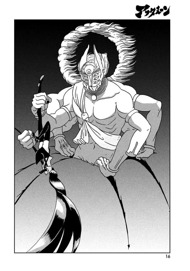 image-komik-houseki-no-kuni-chapter-24-9/25