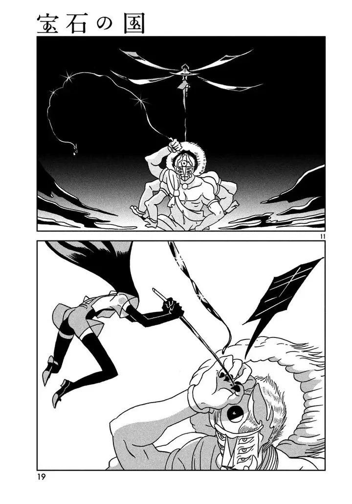 image-komik-houseki-no-kuni-chapter-24-12/25