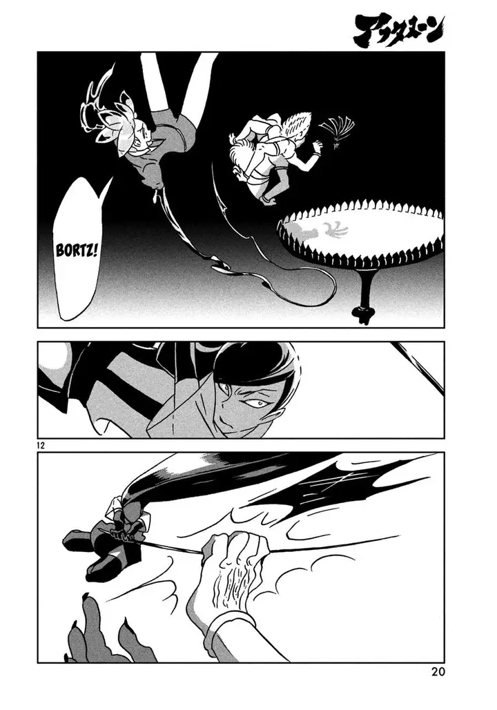 image-komik-houseki-no-kuni-chapter-24-13/25
