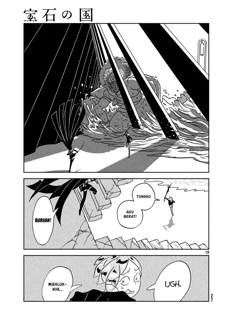 image-komik-houseki-no-kuni-chapter-24-20/25
