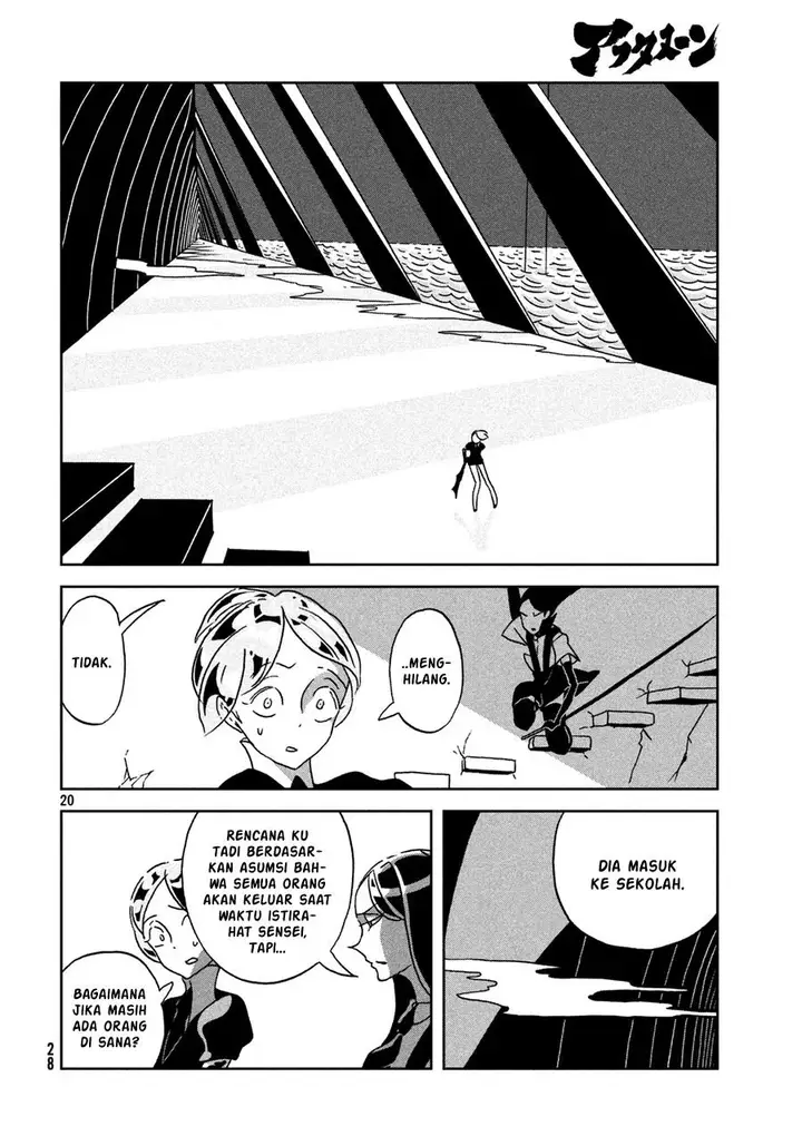 image-komik-houseki-no-kuni-chapter-24-21/25