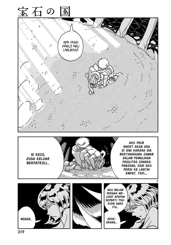 image-komik-houseki-no-kuni-chapter-25-8/26