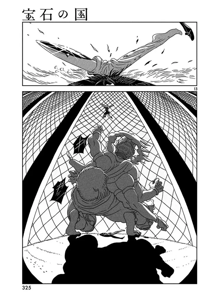 image-komik-houseki-no-kuni-chapter-25-14/26