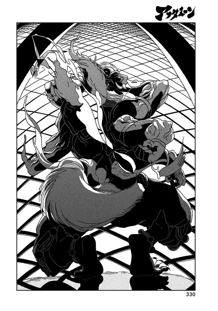 image-komik-houseki-no-kuni-chapter-25-19/26