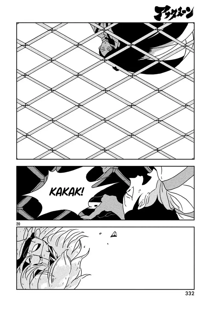 image-komik-houseki-no-kuni-chapter-25-21/26