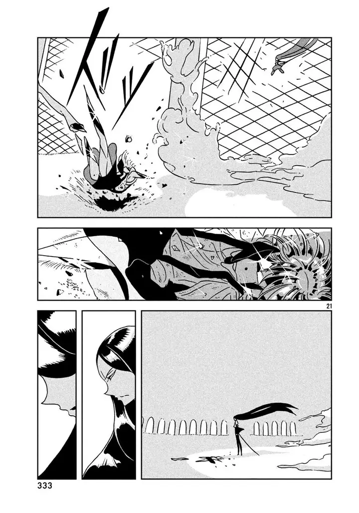 image-komik-houseki-no-kuni-chapter-25-22/26