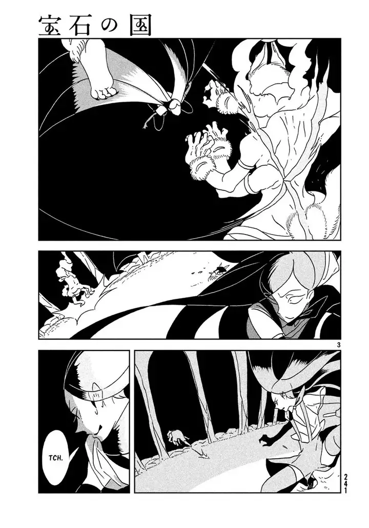 image-komik-houseki-no-kuni-chapter-26-4/26