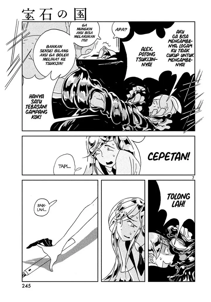 image-komik-houseki-no-kuni-chapter-26-8/26