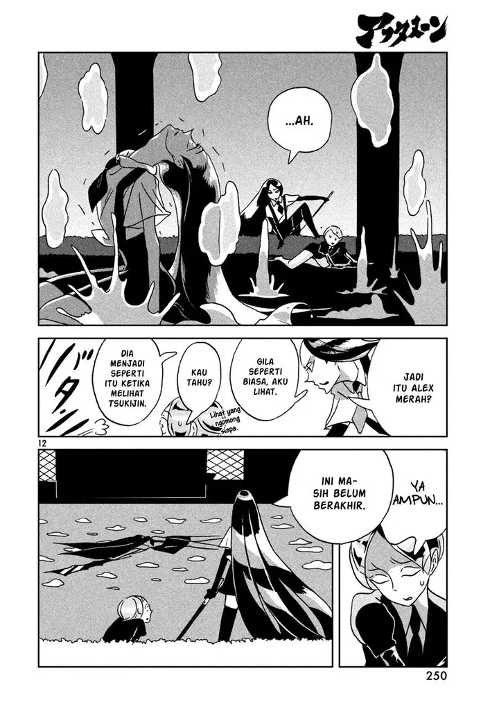 image-komik-houseki-no-kuni-chapter-26-13/26