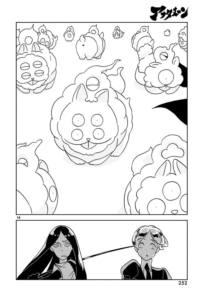 image-komik-houseki-no-kuni-chapter-26-15/26