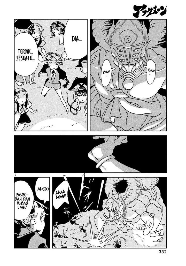 image-komik-houseki-no-kuni-chapter-27-2/25