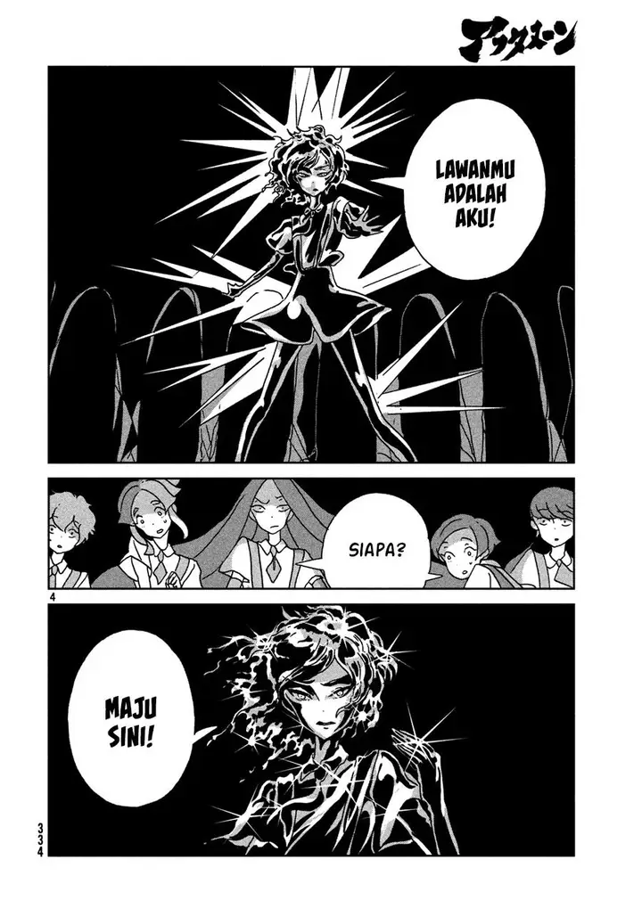 image-komik-houseki-no-kuni-chapter-27-4/25