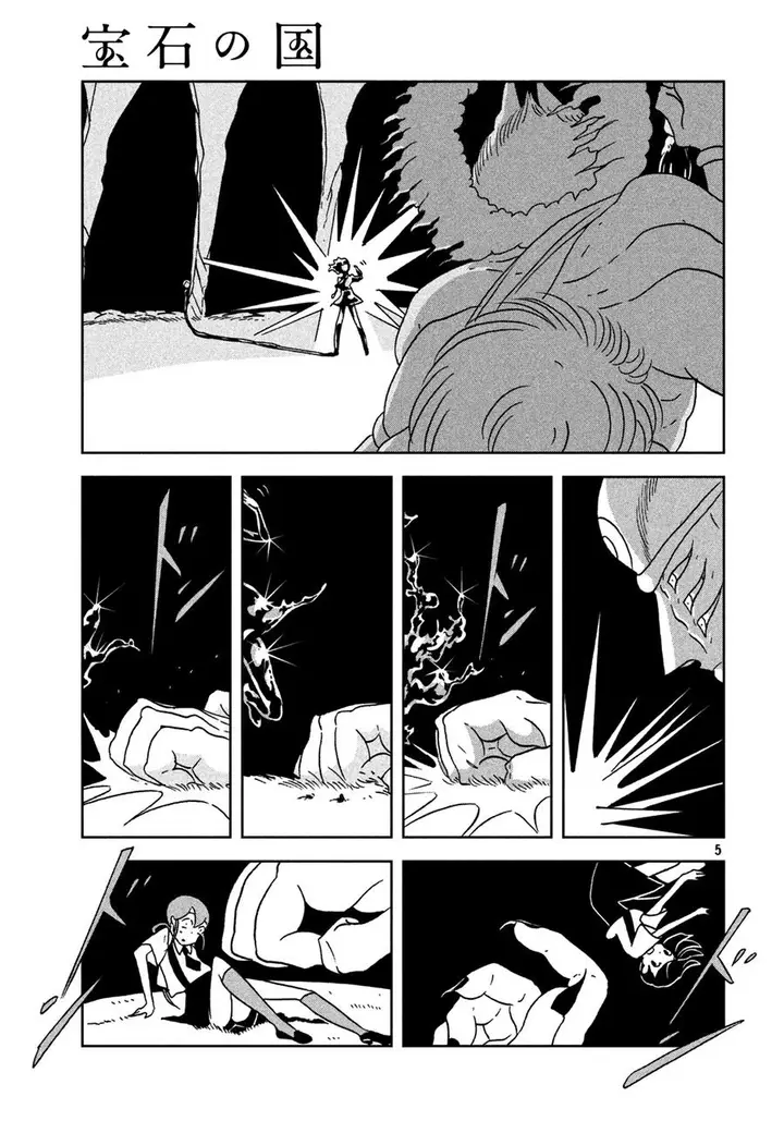 image-komik-houseki-no-kuni-chapter-27-5/25