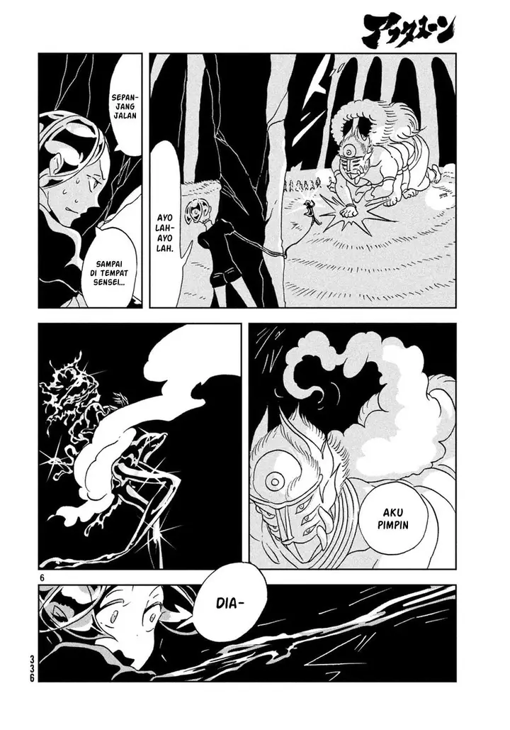 image-komik-houseki-no-kuni-chapter-27-6/25