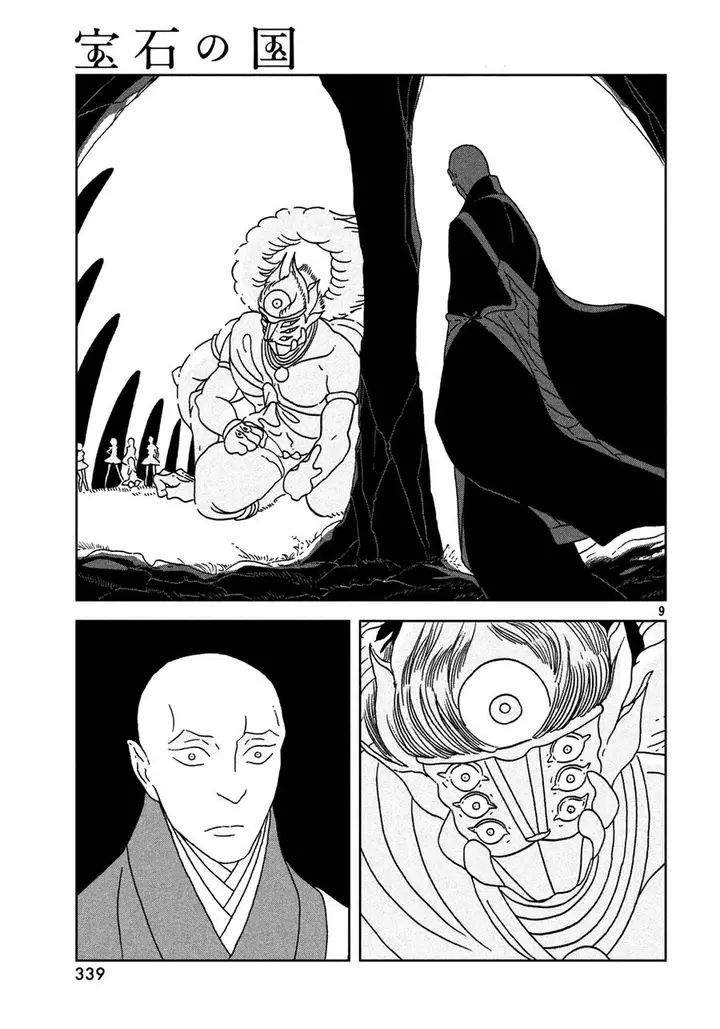 image-komik-houseki-no-kuni-chapter-27-9/25