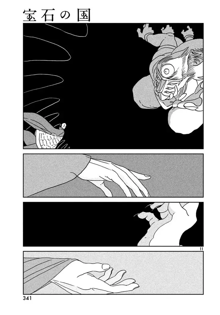 image-komik-houseki-no-kuni-chapter-27-11/25