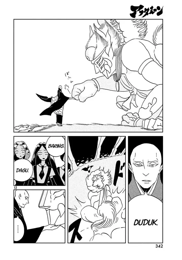 image-komik-houseki-no-kuni-chapter-27-12/25