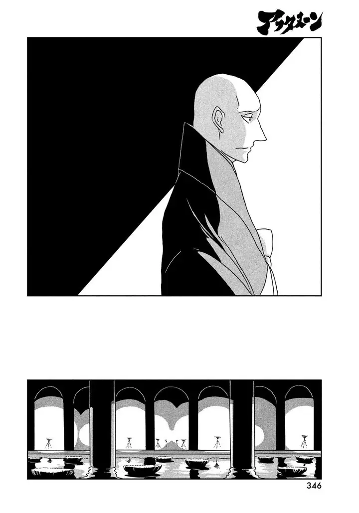 image-komik-houseki-no-kuni-chapter-27-16/25