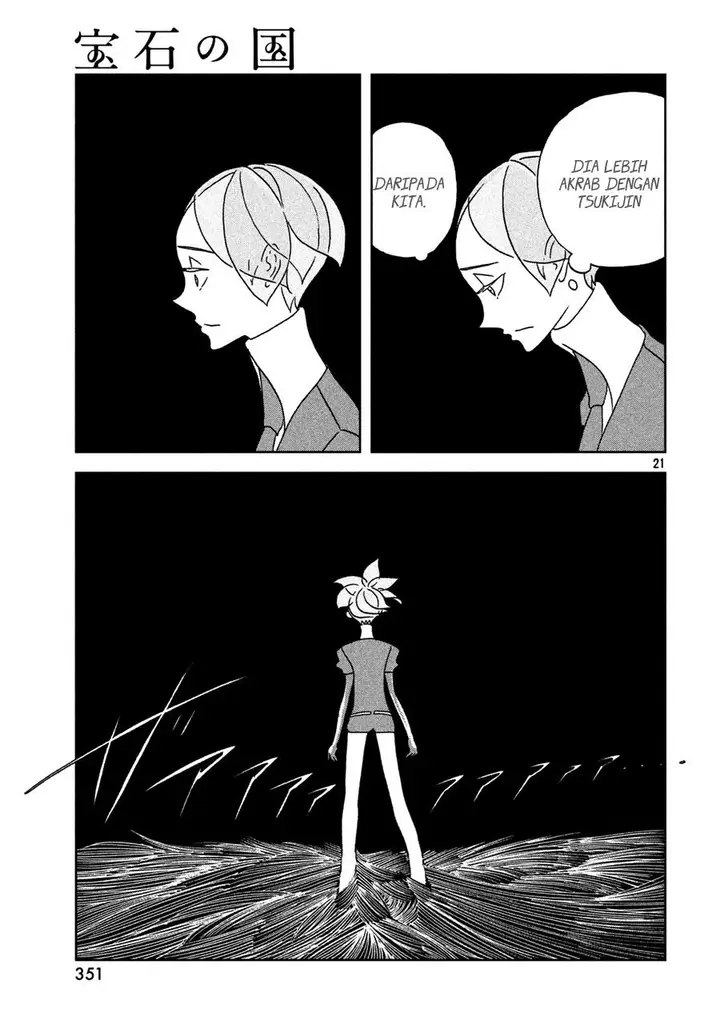 image-komik-houseki-no-kuni-chapter-27-21/25