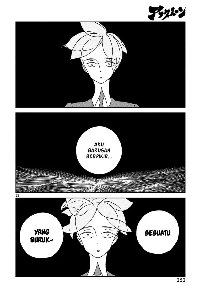 image-komik-houseki-no-kuni-chapter-27-22/25