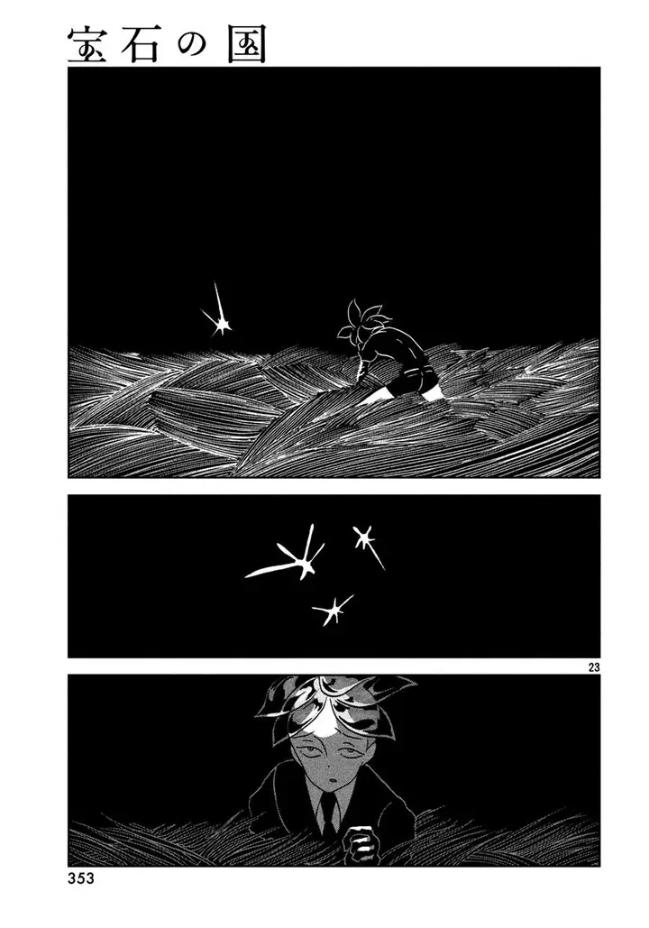 image-komik-houseki-no-kuni-chapter-27-23/25
