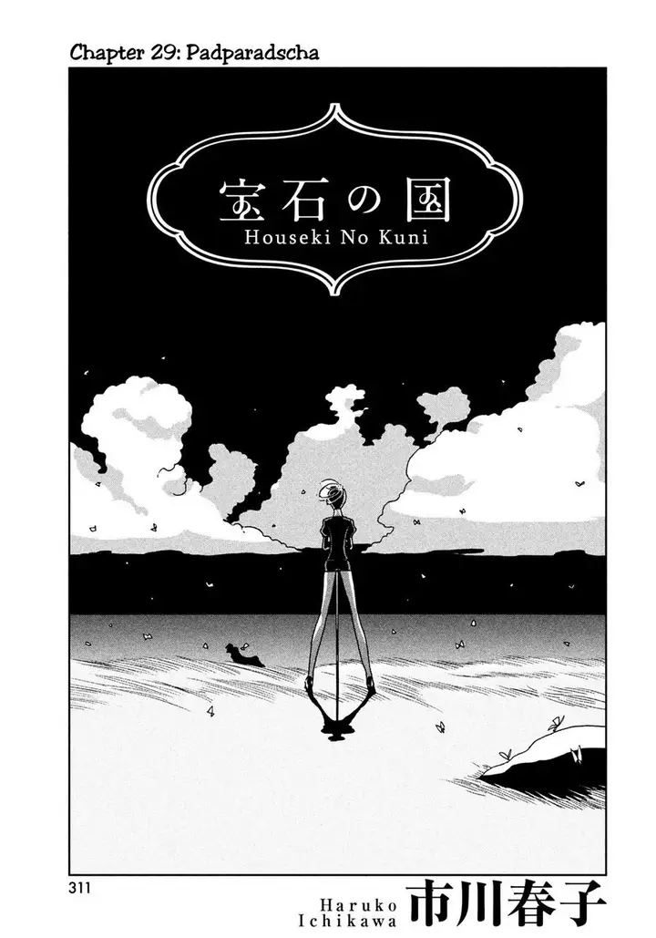image-komik-houseki-no-kuni-chapter-29-1/28