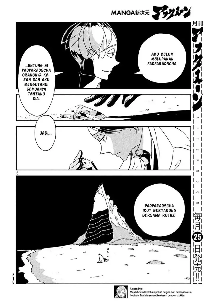 image-komik-houseki-no-kuni-chapter-29-6/28