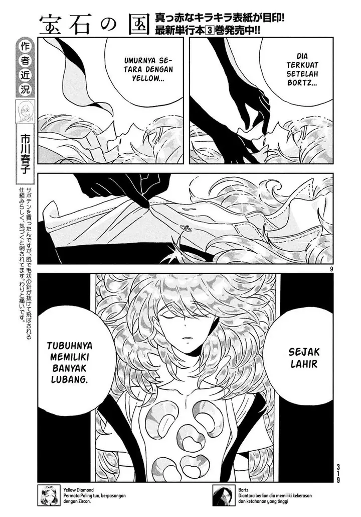 image-komik-houseki-no-kuni-chapter-29-9/28