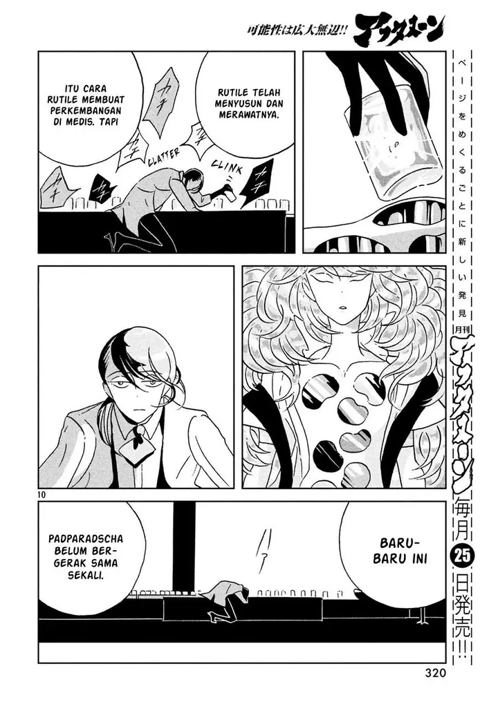 image-komik-houseki-no-kuni-chapter-29-10/28