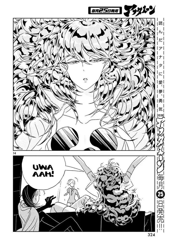 image-komik-houseki-no-kuni-chapter-29-14/28