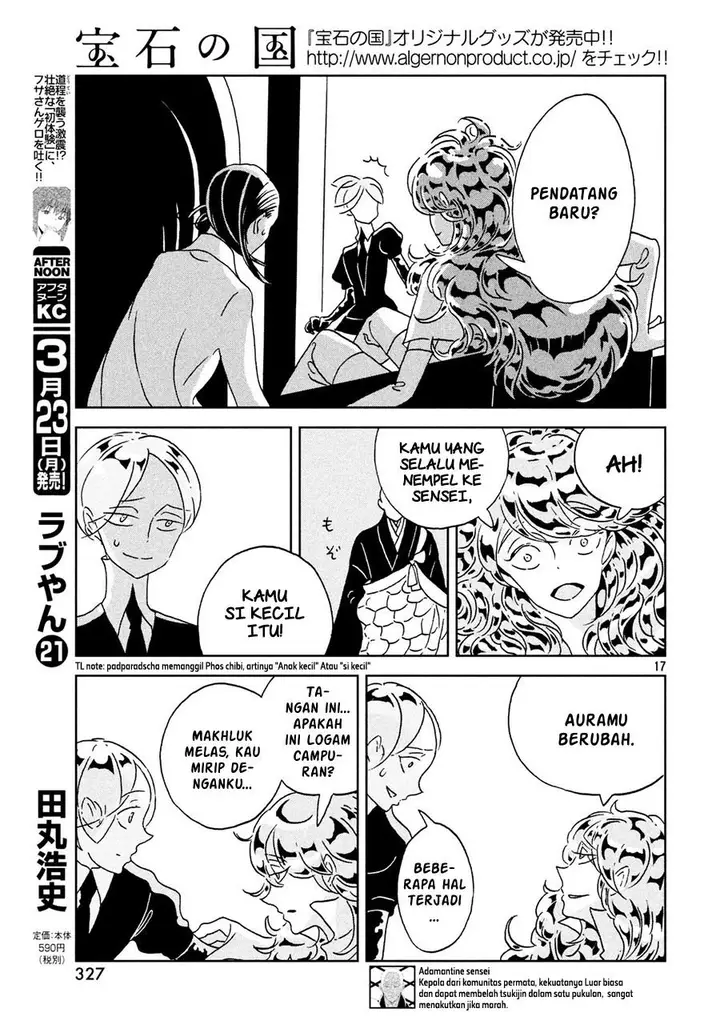 image-komik-houseki-no-kuni-chapter-29-17/28