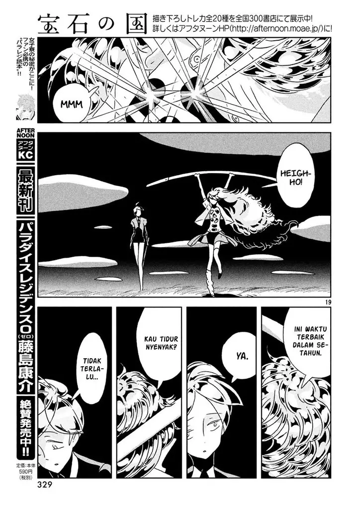 image-komik-houseki-no-kuni-chapter-29-19/28