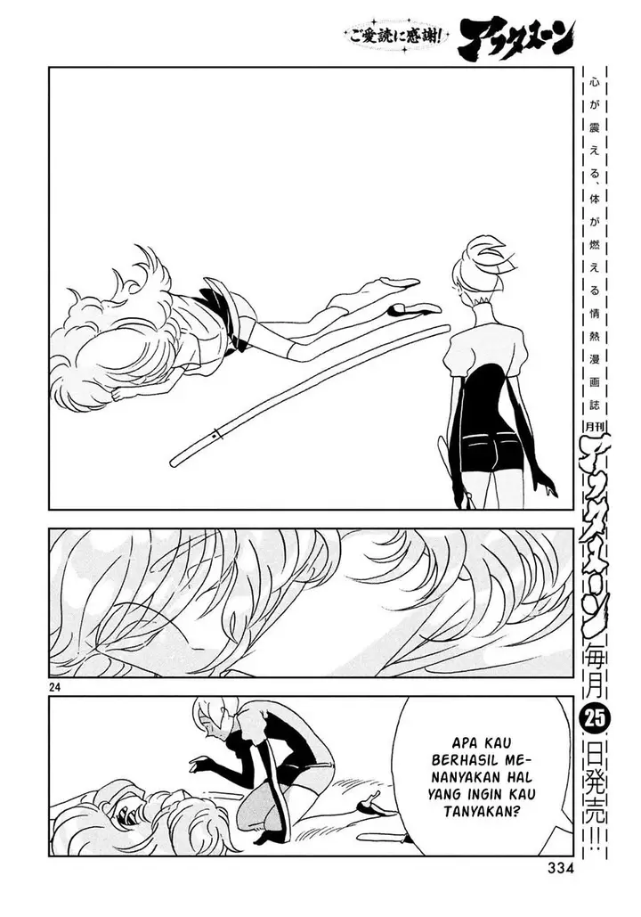 image-komik-houseki-no-kuni-chapter-29-24/28