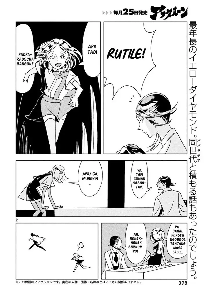 image-komik-houseki-no-kuni-chapter-30-2/25