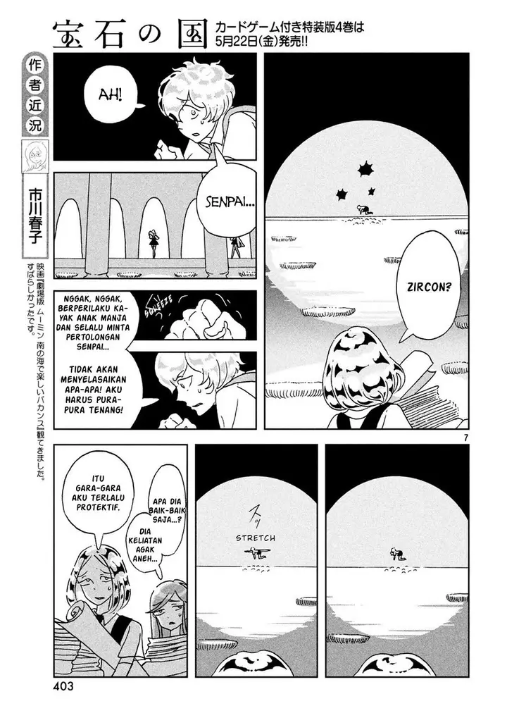 image-komik-houseki-no-kuni-chapter-30-7/25