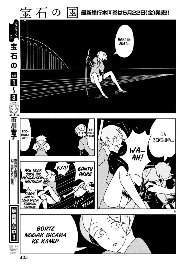image-komik-houseki-no-kuni-chapter-30-9/25