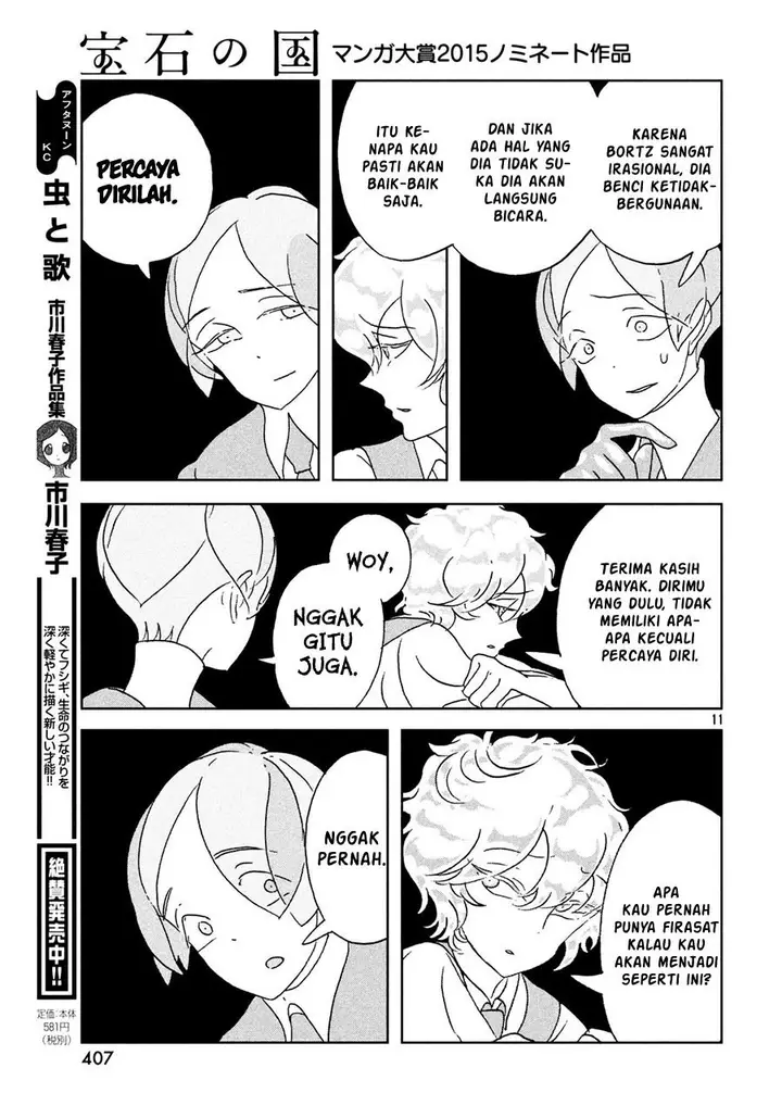 image-komik-houseki-no-kuni-chapter-30-11/25
