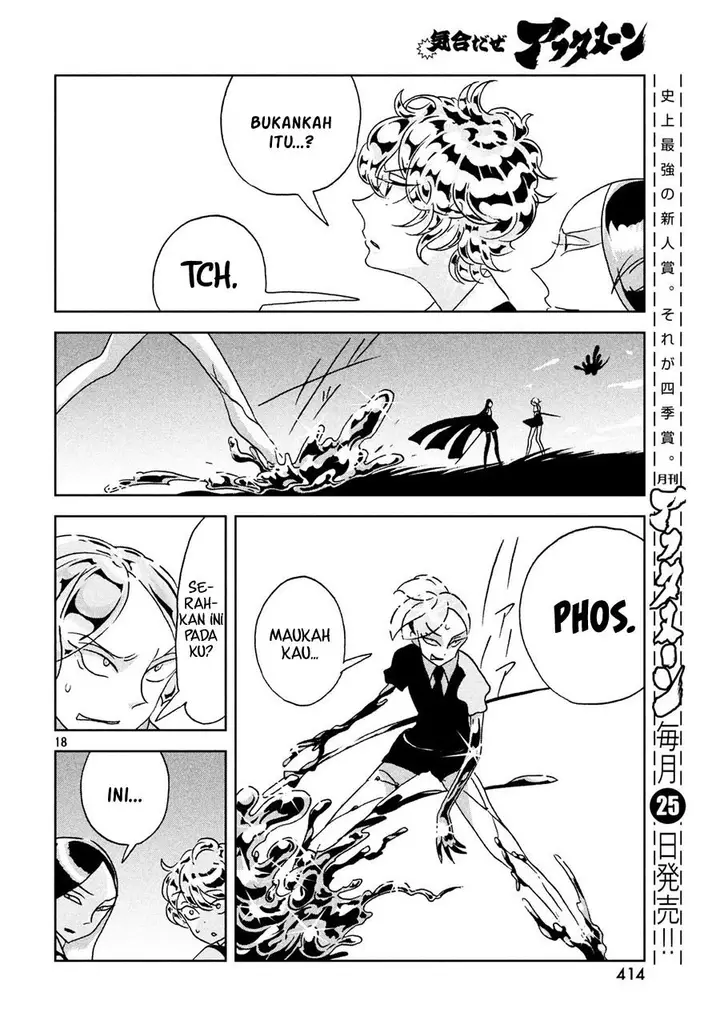 image-komik-houseki-no-kuni-chapter-30-18/25