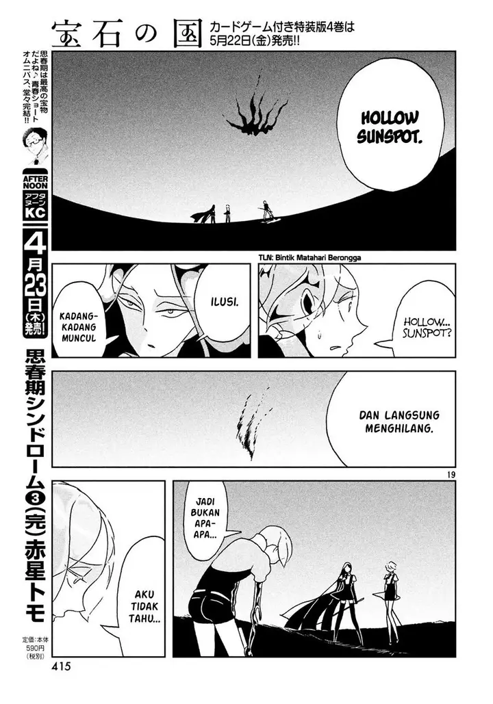image-komik-houseki-no-kuni-chapter-30-19/25