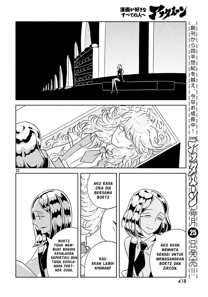image-komik-houseki-no-kuni-chapter-30-22/25