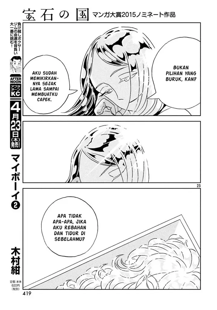 image-komik-houseki-no-kuni-chapter-30-23/25