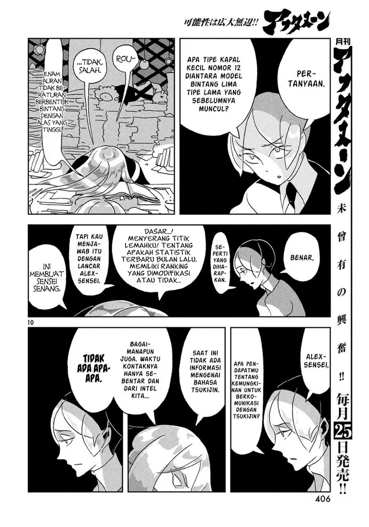 image-komik-houseki-no-kuni-chapter-31-10/21