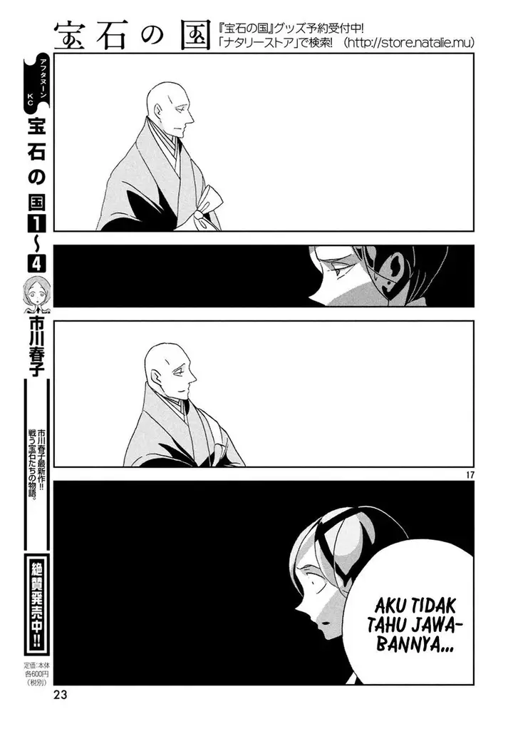 image-komik-houseki-no-kuni-chapter-32-17/23