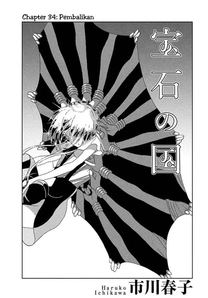 image-komik-houseki-no-kuni-chapter-34-1/25