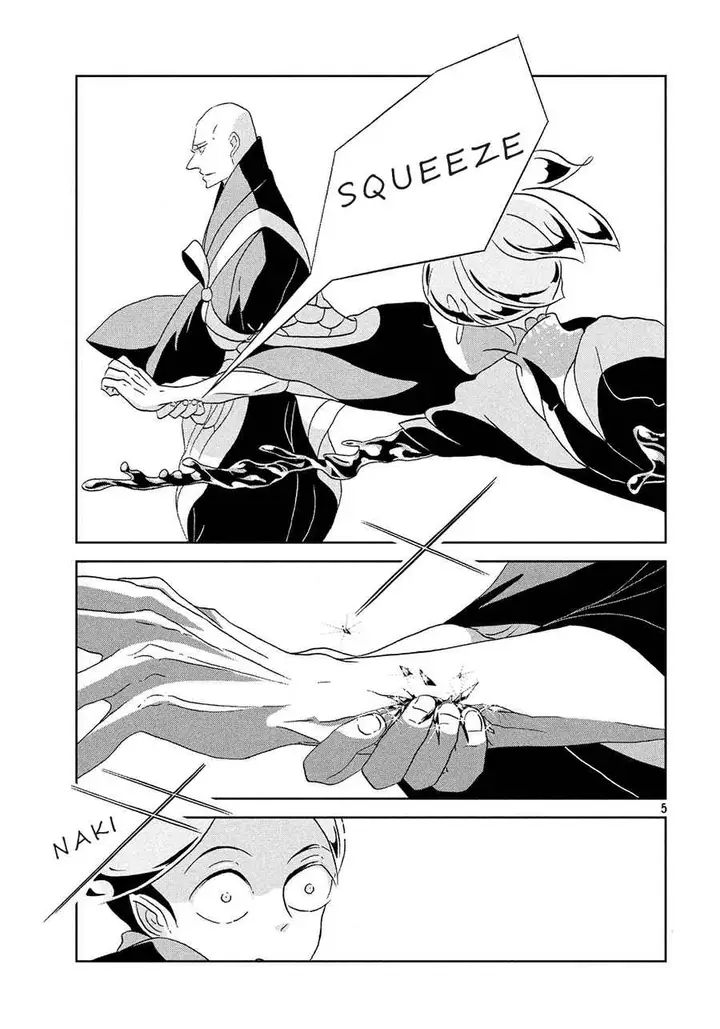 image-komik-houseki-no-kuni-chapter-34-5/25