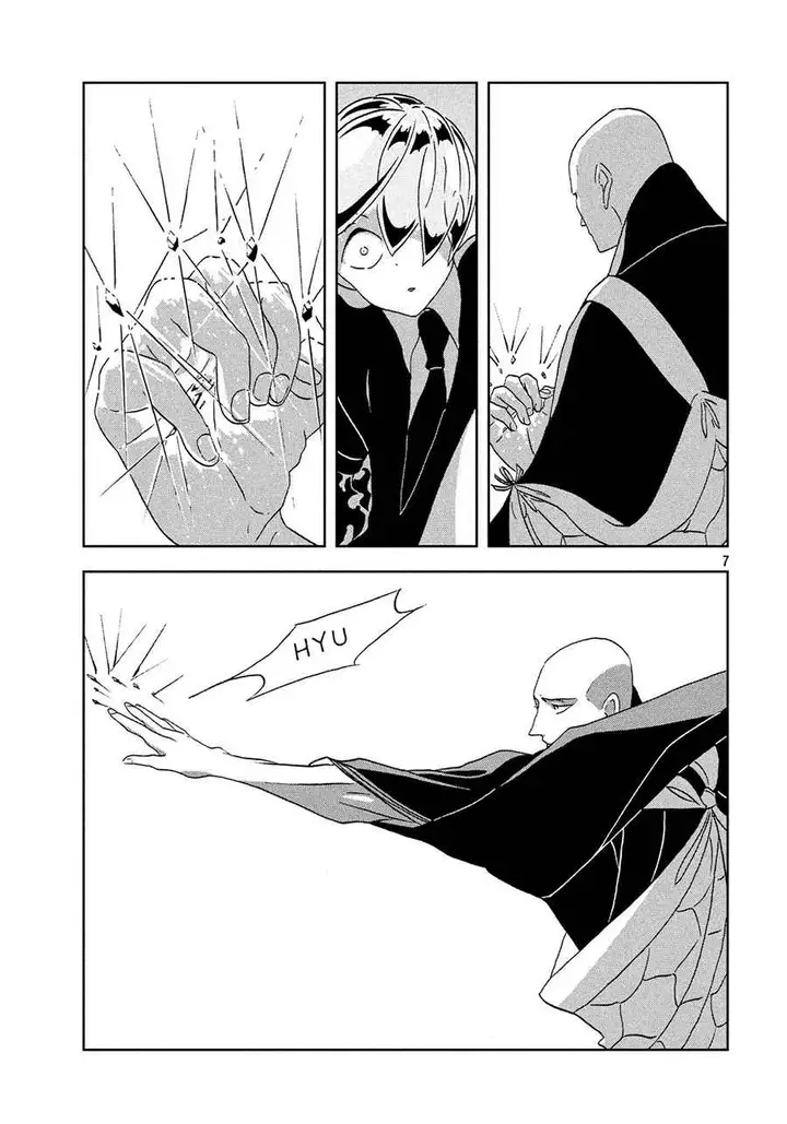 image-komik-houseki-no-kuni-chapter-34-7/25
