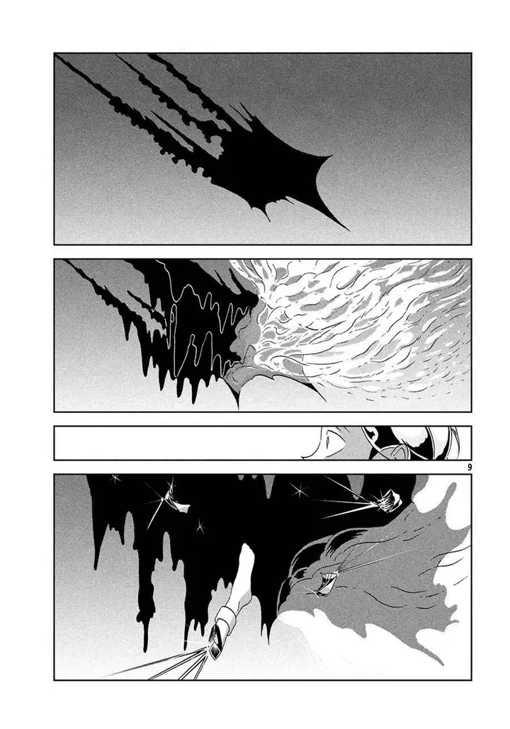 image-komik-houseki-no-kuni-chapter-34-9/25