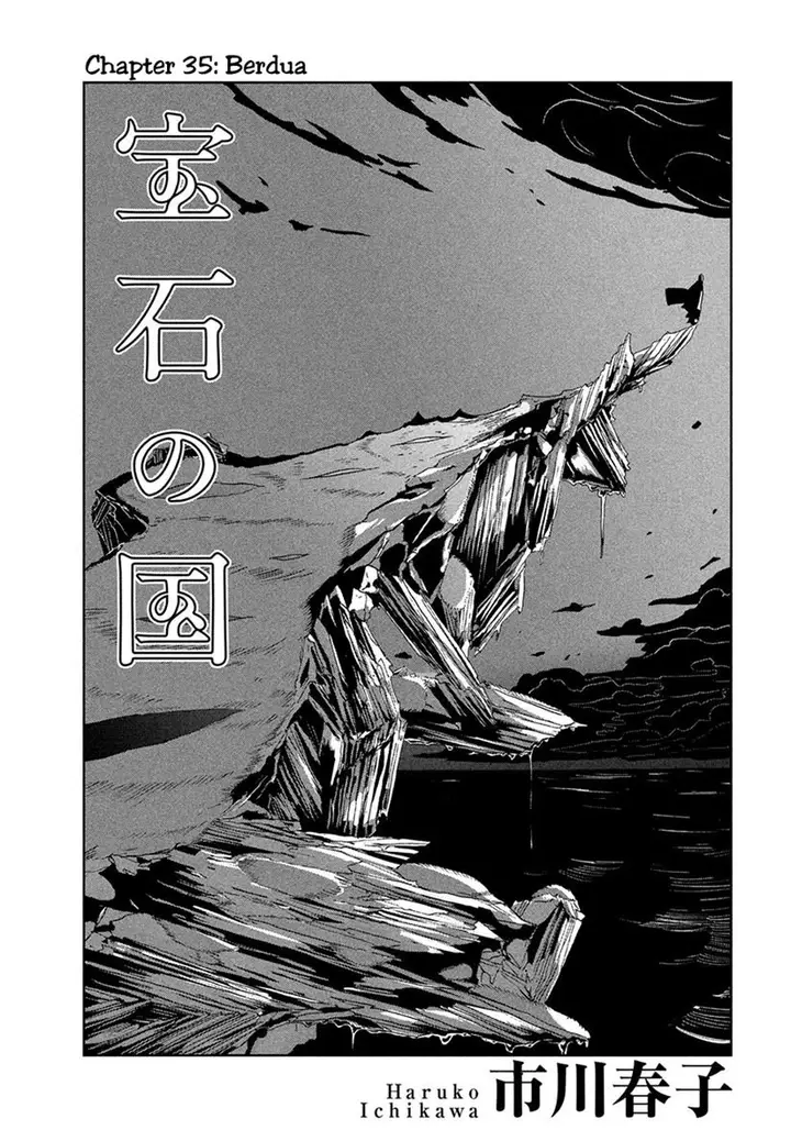 image-komik-houseki-no-kuni-chapter-35-0/24