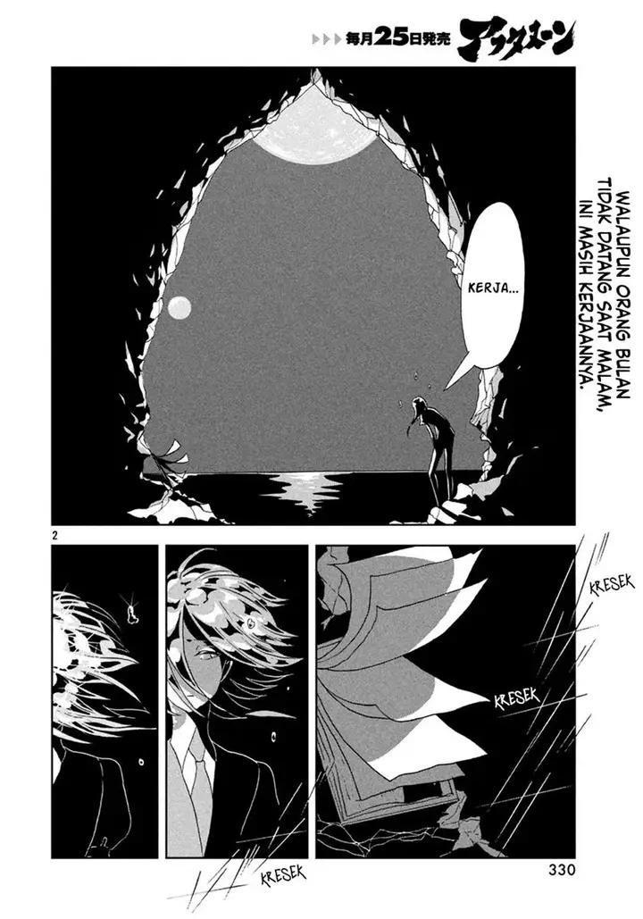 image-komik-houseki-no-kuni-chapter-36-1/27